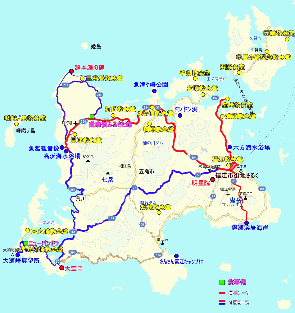 �S�x���i�Q